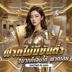 สล็อต pg เว็บตรงแตกหนักวอเลท